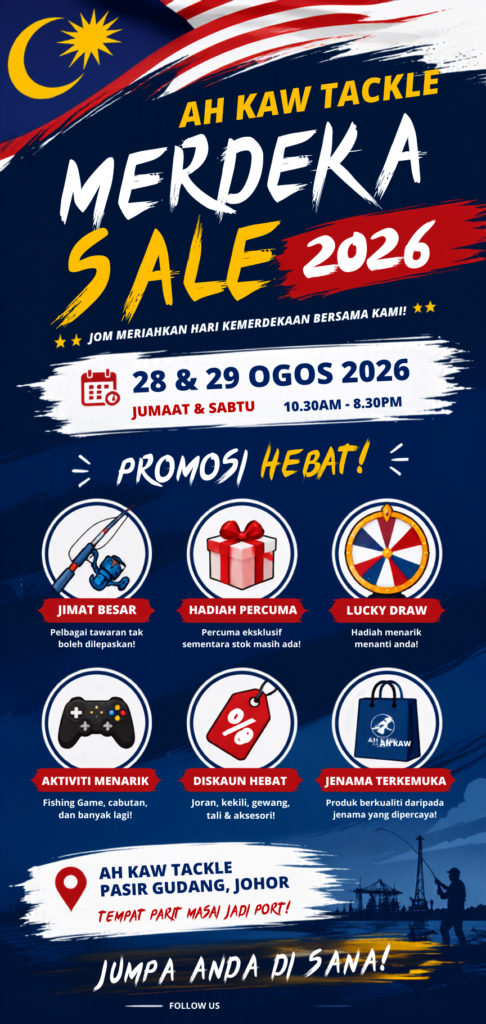 Merdeka Sale 2026